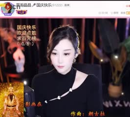 你是我的情人