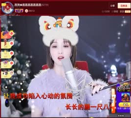 ✿．嘉嘉嘉嘉嘉嘉嘉 - 黑桃A (20.1.2023)