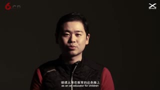 富士X-SPACE #拾光X机器#十年主题影像展开幕 记录对时光的感悟