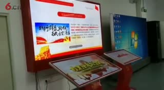 智慧党建触摸屏一体机- 党建多媒体展厅-视耀数字传媒