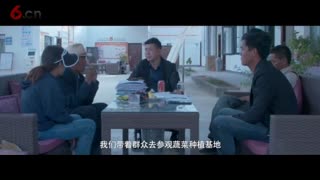 《嗨，青春西藏》｜　是音乐，是快乐啊