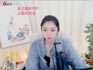 艾弗莉视频直播间 - 在线视频娱乐直播 - 六间房秀场