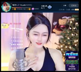 甜蜜蜜