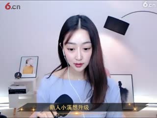 房间号790643-20191112131303331