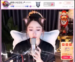 娜娜小粘豆包🎤 (60898)