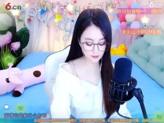 __萱妮唱给你听__直播间房间号636666-20210124212902783 - 美女视频聊天交友 - 六间房秀场