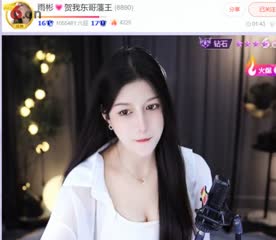 97年迈克尔杰克逊世界巡演慕尼黑
