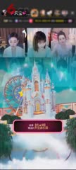 感謝【豹★鎶】贈送天空游樂園1個