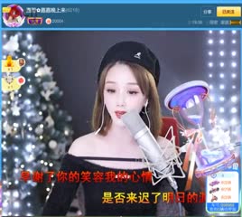 ✿．嘉嘉嘉嘉嘉嘉嘉 - 你的樣子 (23.9.2022)