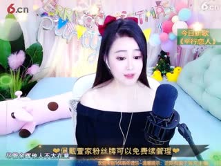 房间号166-20210102210156895