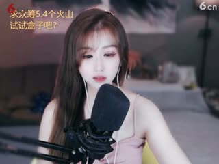 主播标签审核视频