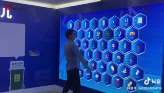 垃圾分类触控互动-垃圾分类系统-广州市视耀数字传媒有限公司