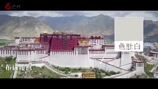 最美中国色｜三分钟回眸辉煌70年之国家形象篇