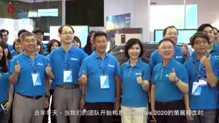 COMPUTEX 2020 I 台达“SMART WELL BEING” 以IoT智慧物联科技打造健康建筑