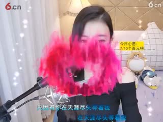 四月_用心把歌唱__直播间 - 美女视频聊天交友 - 六间房秀场4