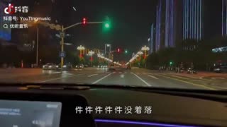 你答应我的事 (件件没着落).
