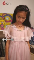 548教孩子到了绝望的地步