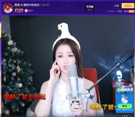 ✿．嘉嘉嘉嘉嘉嘉嘉 - 喝醉了就會想你 (29.9.2023)