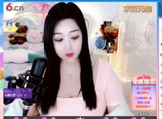 LP_20230212204018