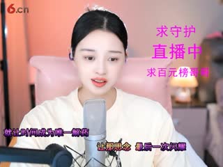 房间号2818-20250118204834249
