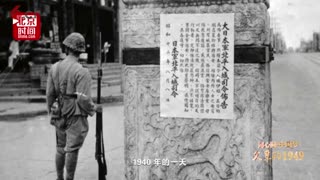 《父辈的1949》——邓稼先：他隐姓埋名28年设计中国核武器