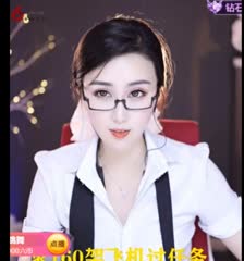 【 相思的債 dj 】