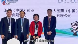 卫材中国药业联手远大医药为中国肝癌患者造福音