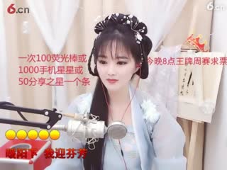房间号824151-20200314220456732 (12)