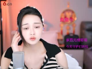 房间号2818-20250329212959798