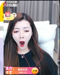开口跪啊