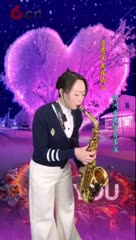 月亮代表我的心
