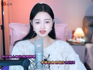 房间号2818-爱情着了火