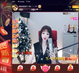 ✿．嘉嘉嘉嘉嘉嘉嘉 - 桃花諾 (29.1.2022)