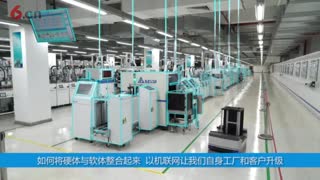 2020工博会 聚焦台达以科技赋能新基建