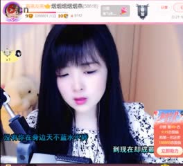 下雨的时候