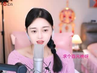 乌兰巴托的夜