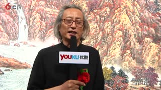 诗境禅心——周铭山水画艺术展