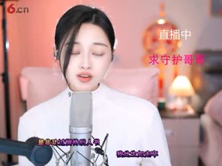 房间号2818-20250307203431707