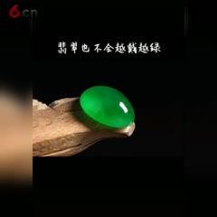 玉文化传播