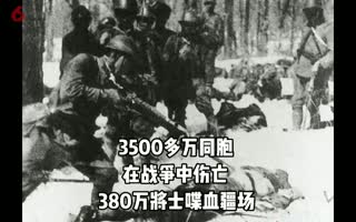 硝烟远去，勿忘国殇，纪念9.18影视