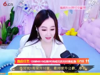房间号166-20200115190341370