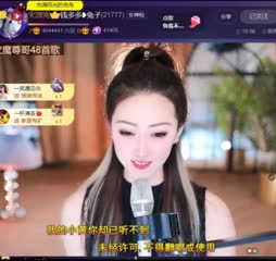 1234钱多多❥兔子 (21777) 女神经