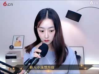 房间号790643-20191112123820096