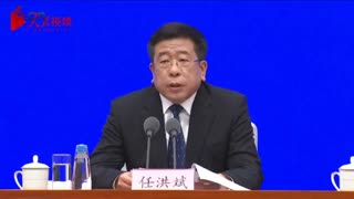 国资委：中央企业所属2万余户生产型子企业复工率超过80