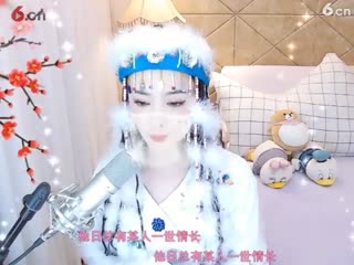 四月_20点半王牌_直播间 - 美女视频聊天交友 - 六间房秀场1