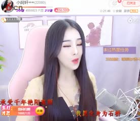 傻眼咪咪