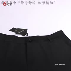 韩版淑女新款秋冬西装裤女九分中腰修身显瘦百搭小脚直筒休闲裤女