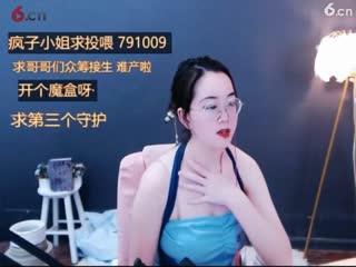 房间号794644-20220120152814552
