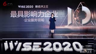 赋能中小企业 捷税宝斩获36氪“企业服务赛道”大奖