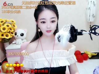房间号700000-20220901160030163